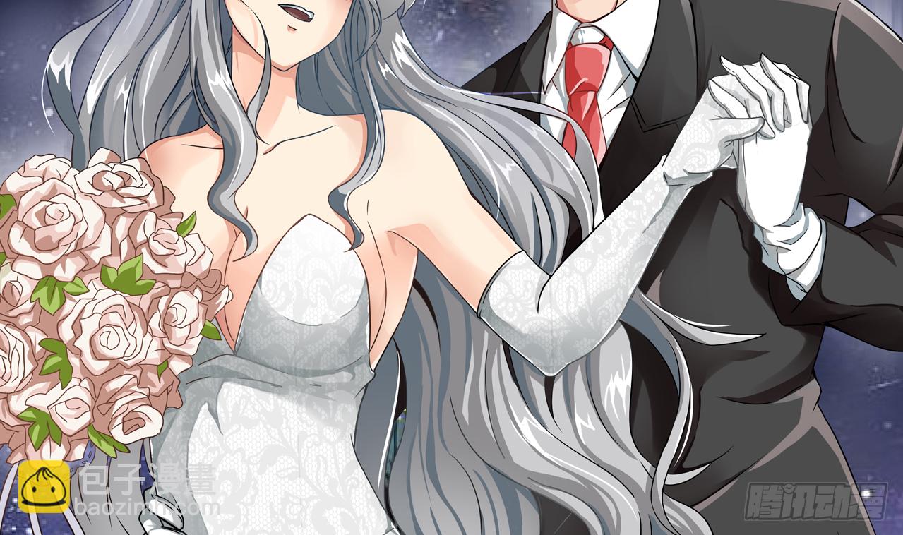 第119话 诱人的黑羽-第120话