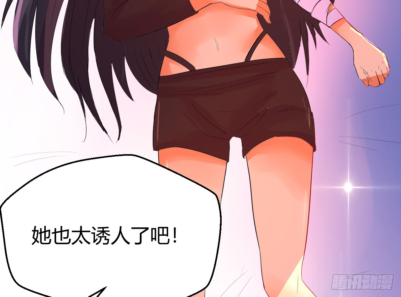 第119话 诱人的黑羽-第120话