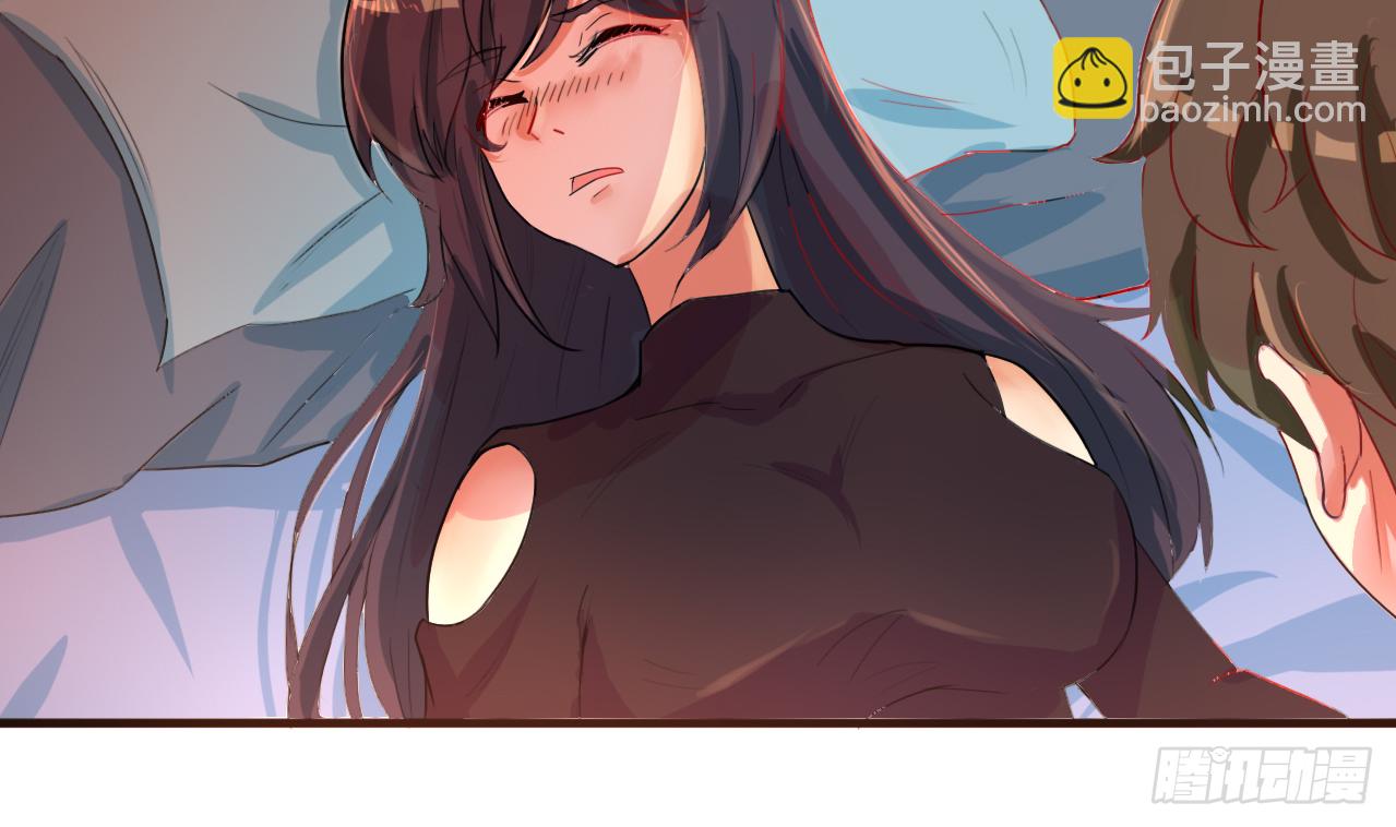 第119话 诱人的黑羽-第120话