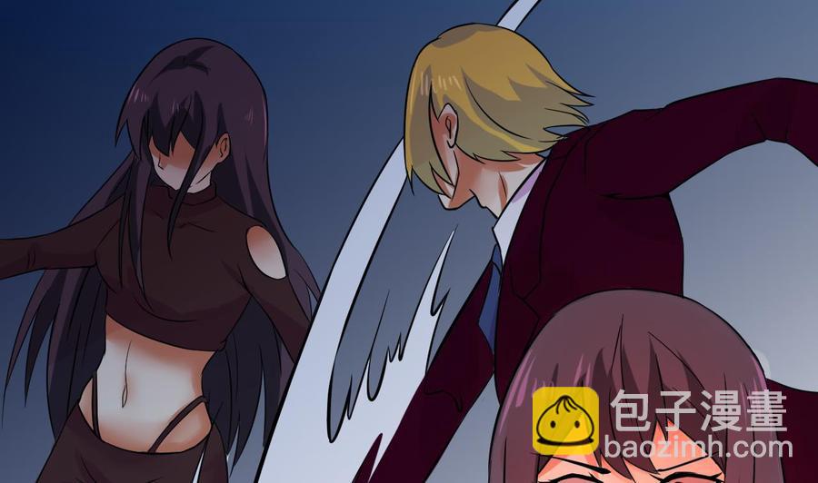 第121话 调戏黑羽-第122话