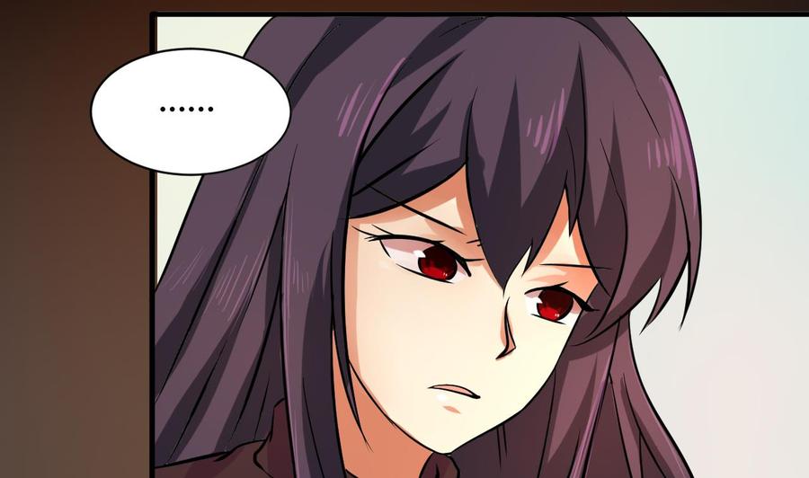 第121话 调戏黑羽-第122话