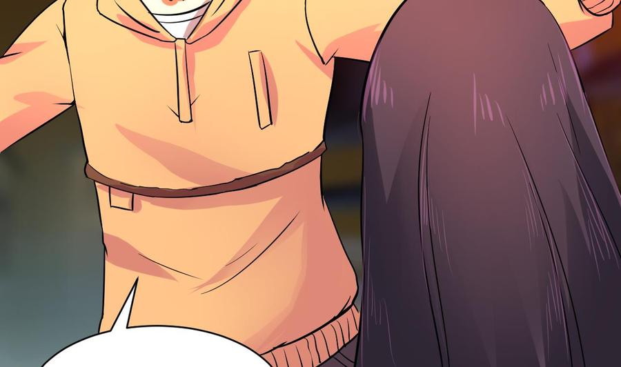 第121话 调戏黑羽-第122话