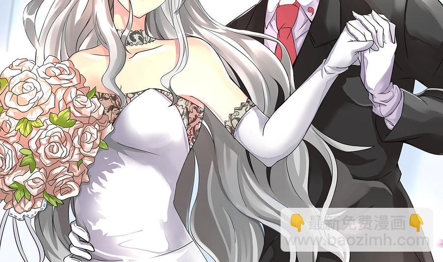 第121话 调戏黑羽-第122话