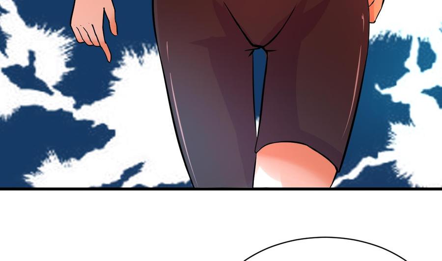 第121话 调戏黑羽-第122话