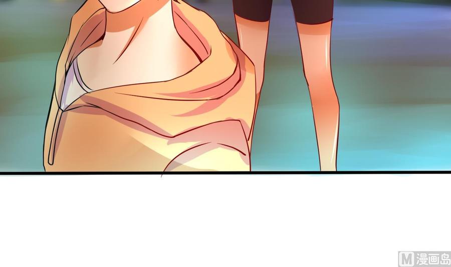 第123话 魔术师登场-第124话