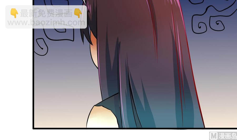 第123话 魔术师登场-第124话