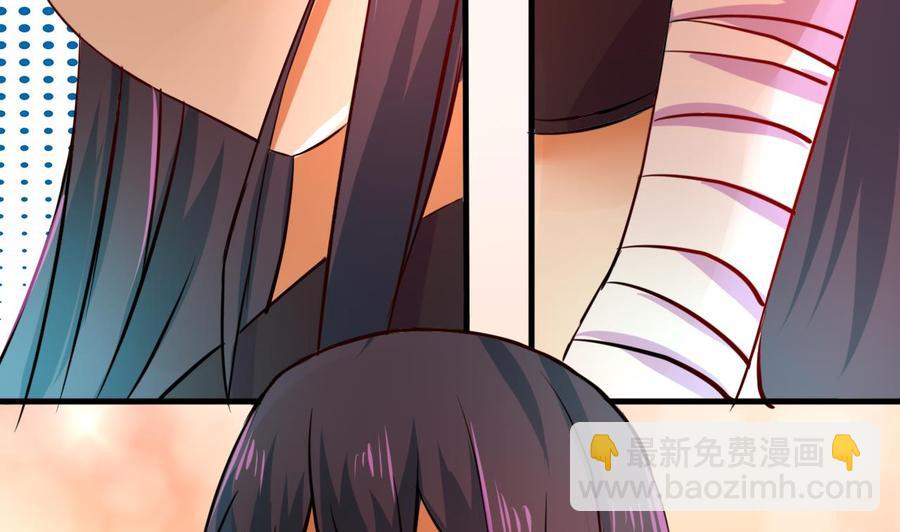 第123话 魔术师登场-第124话