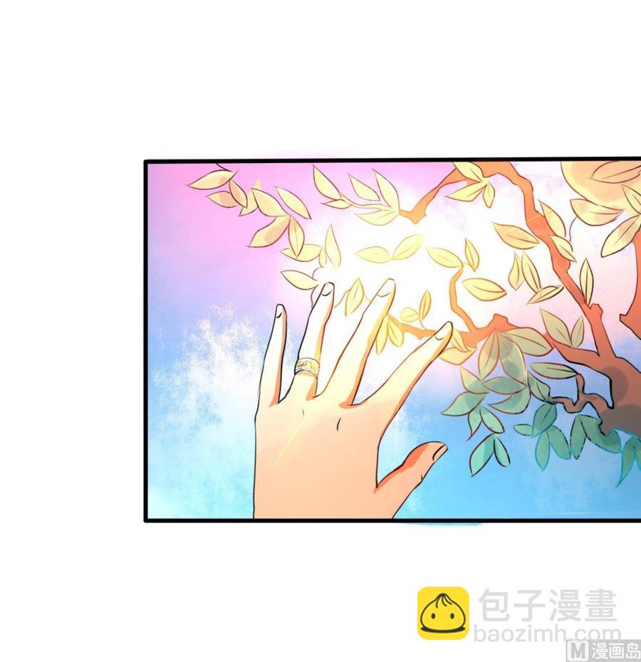 第123话 魔术师登场-第124话