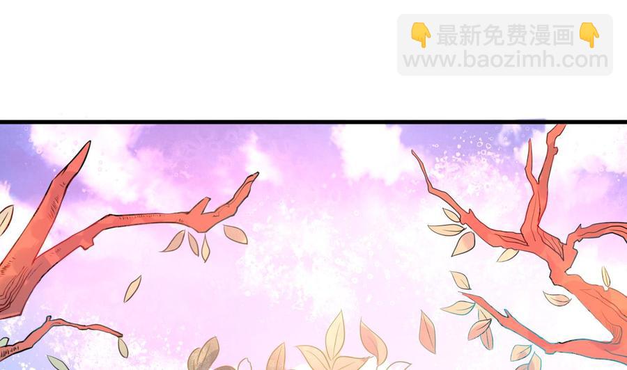 第123话 魔术师登场-第124话