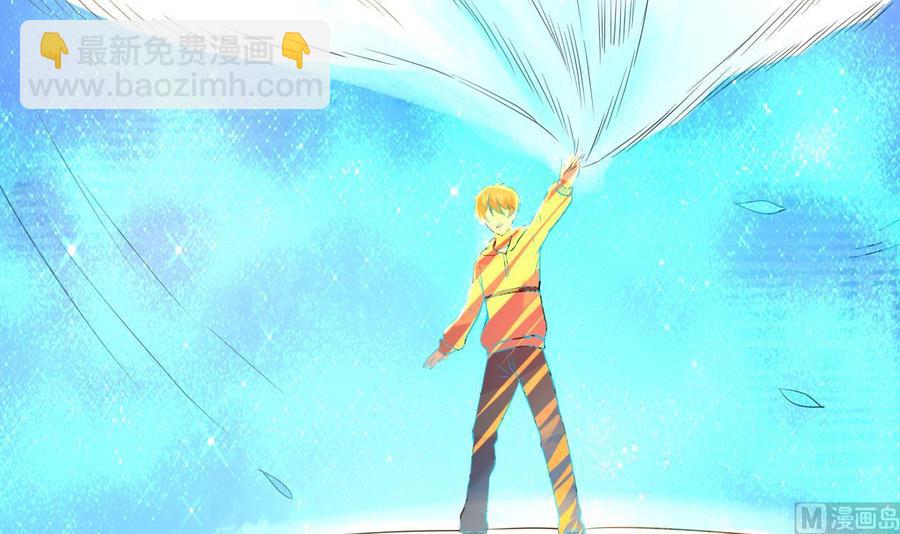 第123话 魔术师登场-第124话