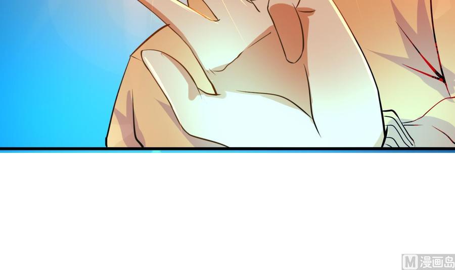 第123话 魔术师登场-第124话