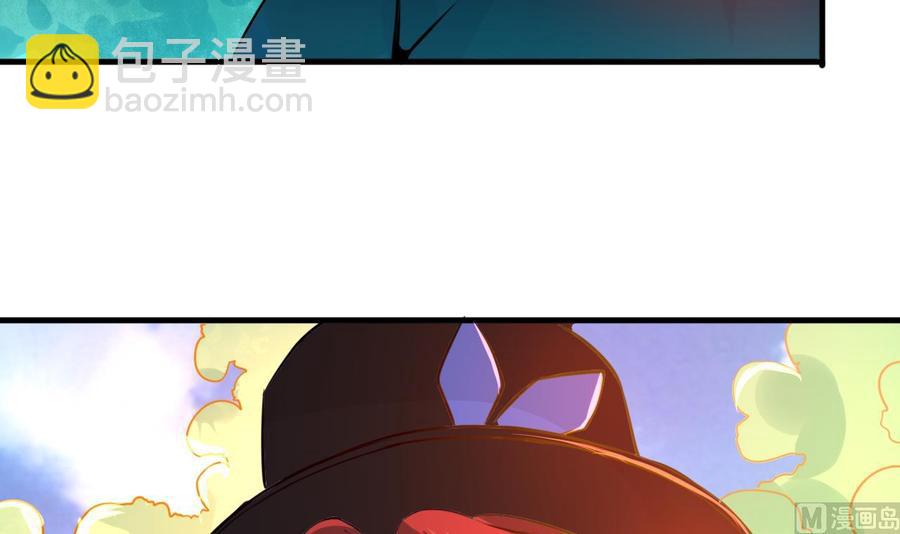 第123话 魔术师登场-第124话