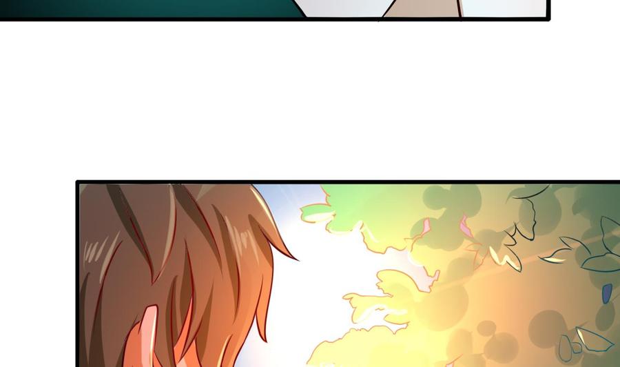 第123话 魔术师登场-第124话