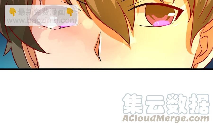 第123话 魔术师登场-第124话