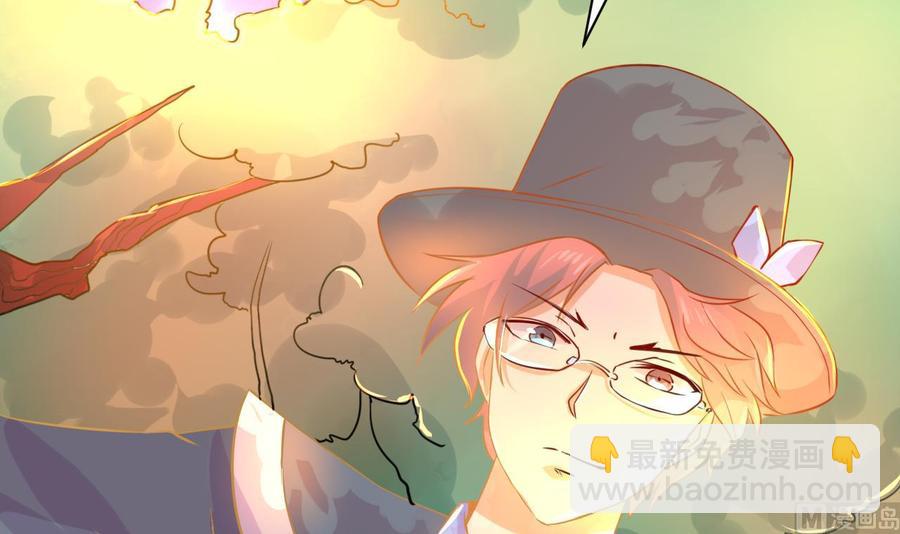 第123话 魔术师登场-第124话