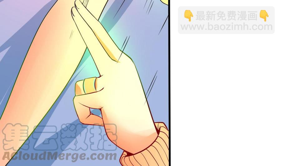 第125话 魔术师来袭(1/2)-第126话