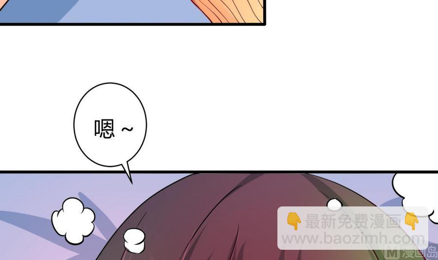 第125话 魔术师来袭(1/2)-第126话