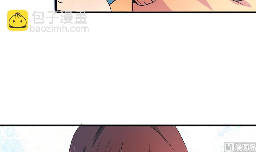 第125话 魔术师来袭(1/2)-第126话