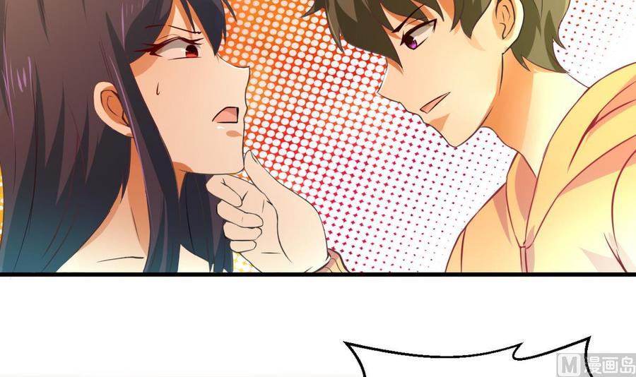 第125话 魔术师来袭(1/2)-第126话