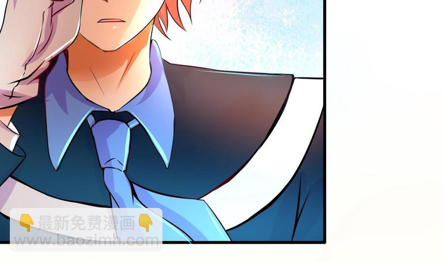 第125话 魔术师来袭(1/2)-第126话