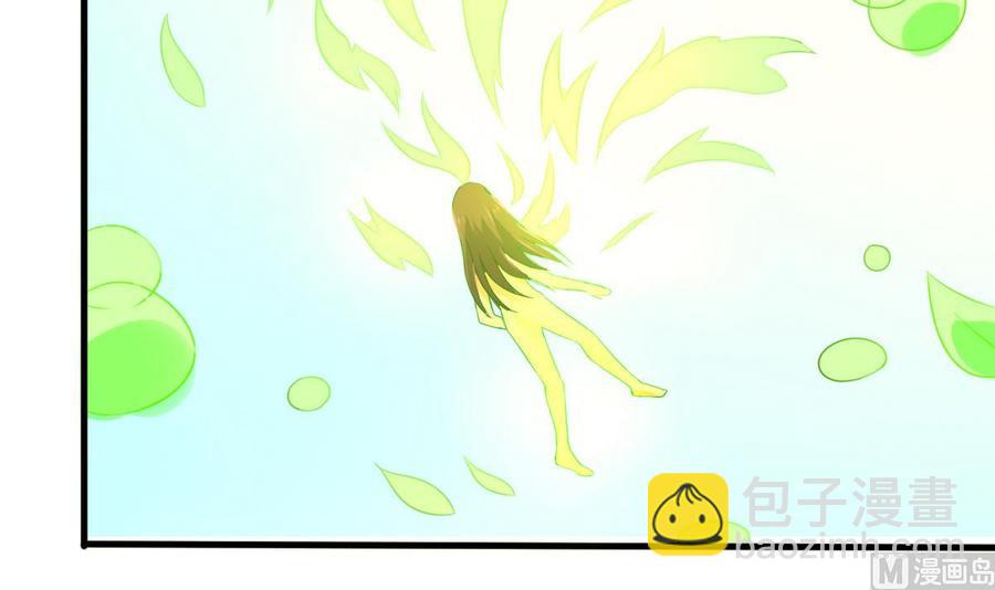 第125话 魔术师来袭(1/2)-第126话