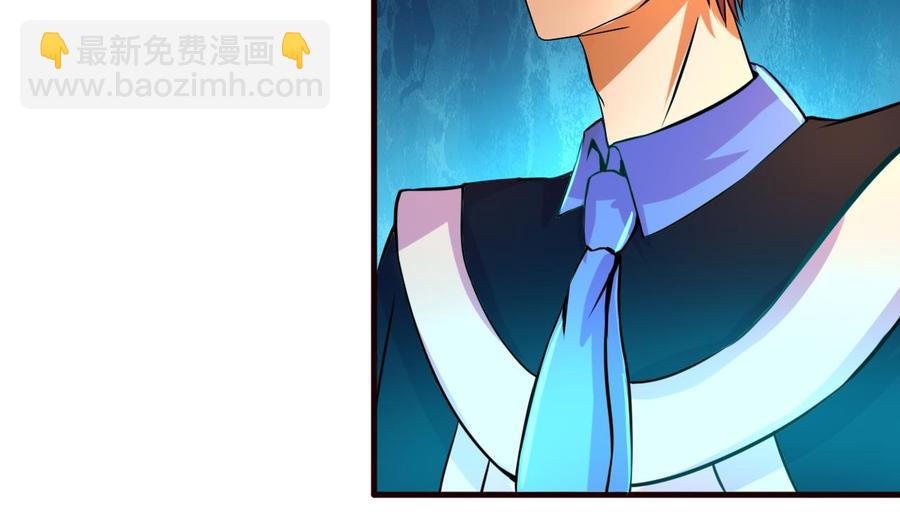 第127话 告别黑羽-第128话