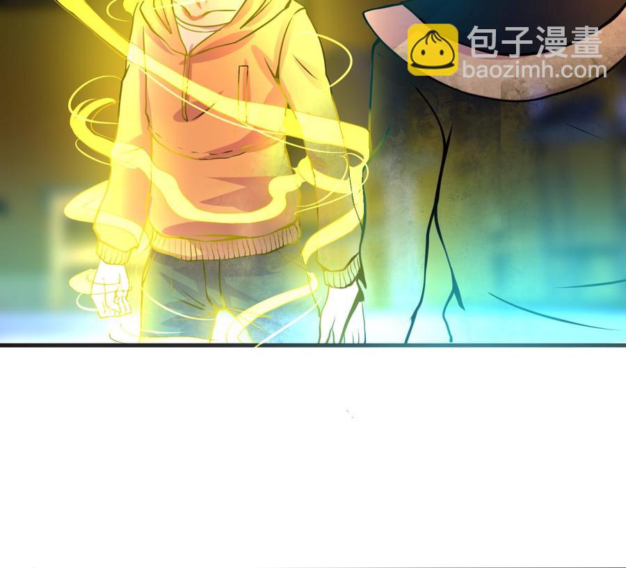 第127话 告别黑羽-第128话