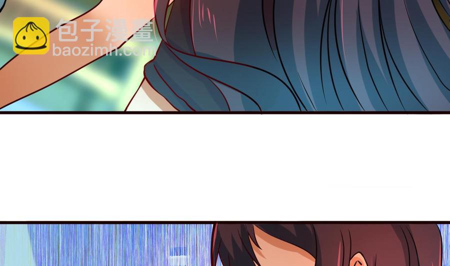 第127话 告别黑羽-第128话