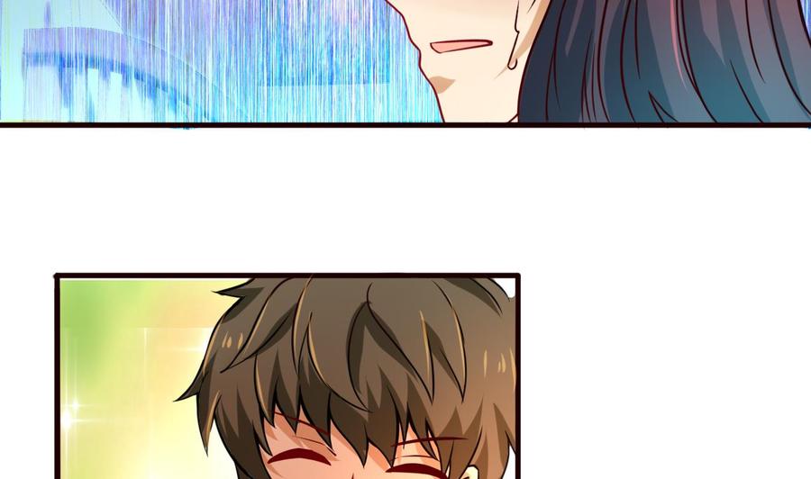 第127话 告别黑羽-第128话