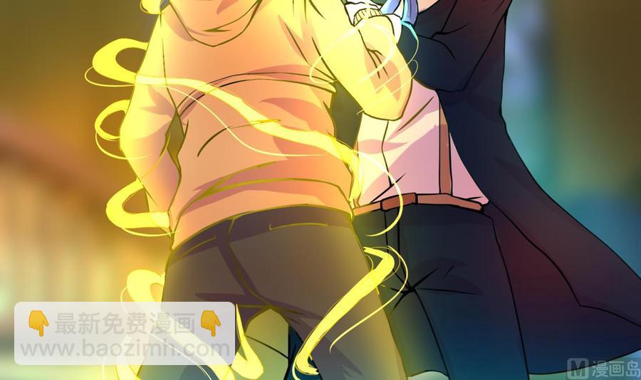 第127话 告别黑羽-第128话