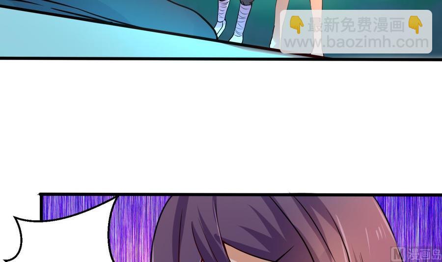 第129话 金门来袭(1/2)-第130话