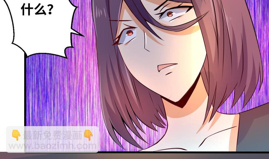 第129话 金门来袭(1/2)-第130话