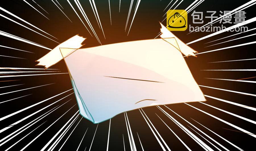 第129话 金门来袭(1/2)-第130话