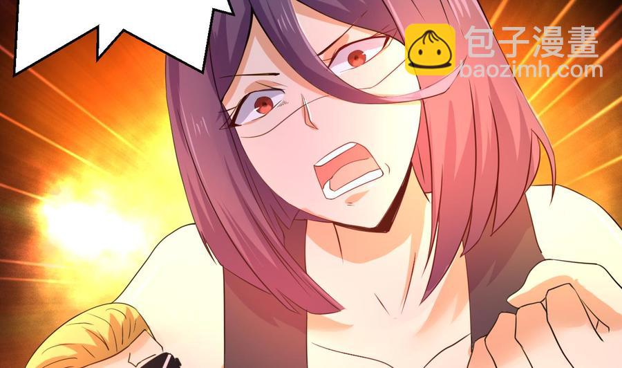 第129话 金门来袭(1/2)-第130话