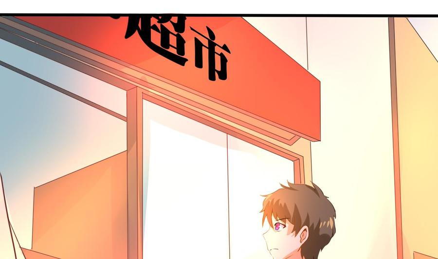 第129话 金门来袭(1/2)-第130话