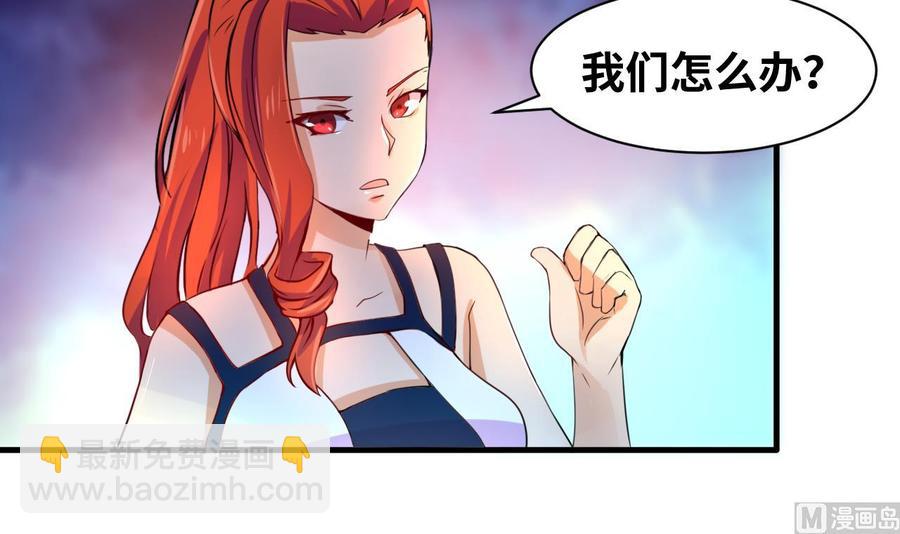 第129话 金门来袭(1/2)-第130话