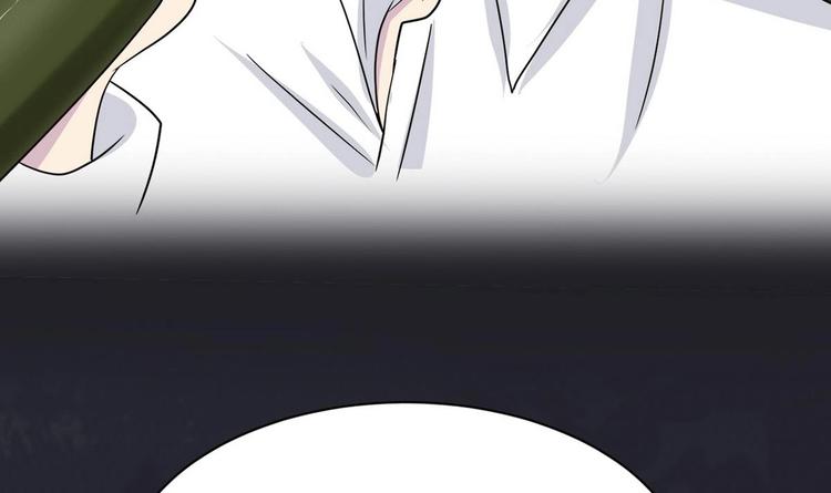 第13话 不速之客 2(1/2)-第14话