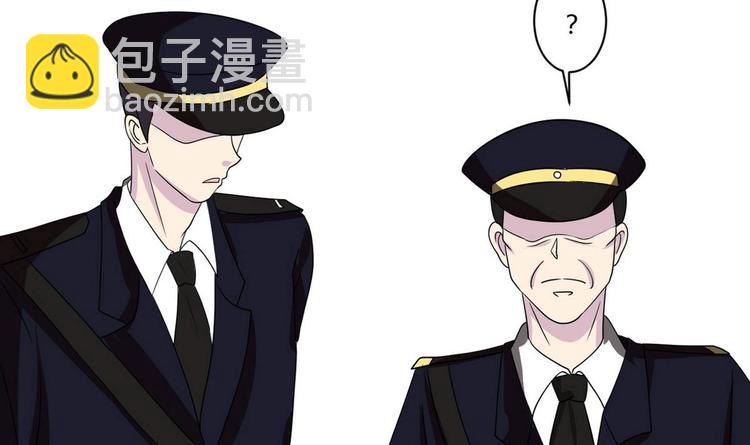 第13话 不速之客 2(1/2)-第14话