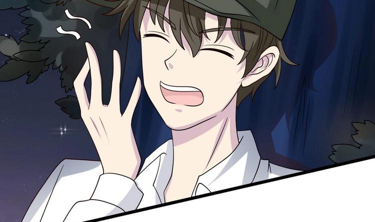 第13话 不速之客 2(1/2)-第14话