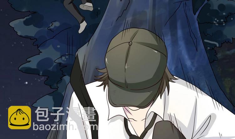 第13话 不速之客 2(1/2)-第14话