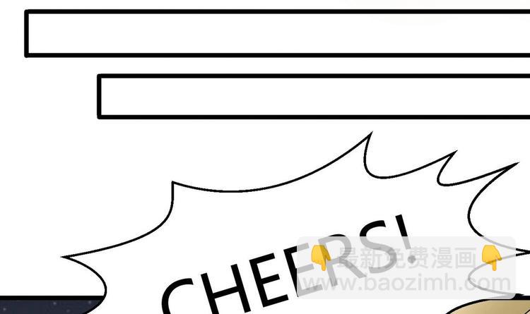 第13话 不速之客 2(1/2)-第14话