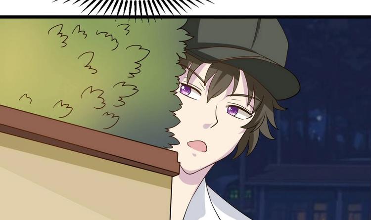 第13话 不速之客 2(1/2)-第14话