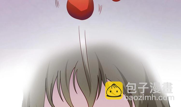 第13话 不速之客 2(1/2)-第14话