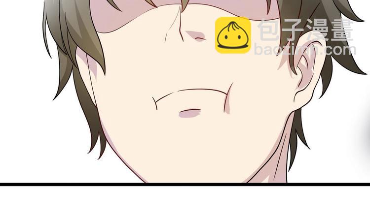 第13话 不速之客 2(1/2)-第14话