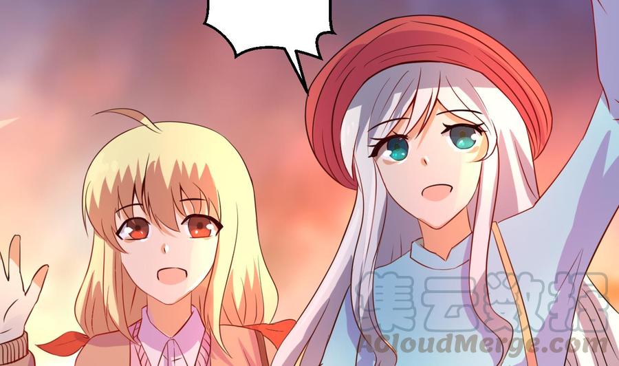 第131话 天牛果(1/2)-第132话