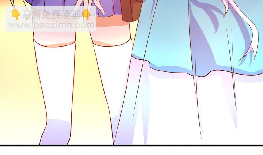 第131话 天牛果(1/2)-第132话