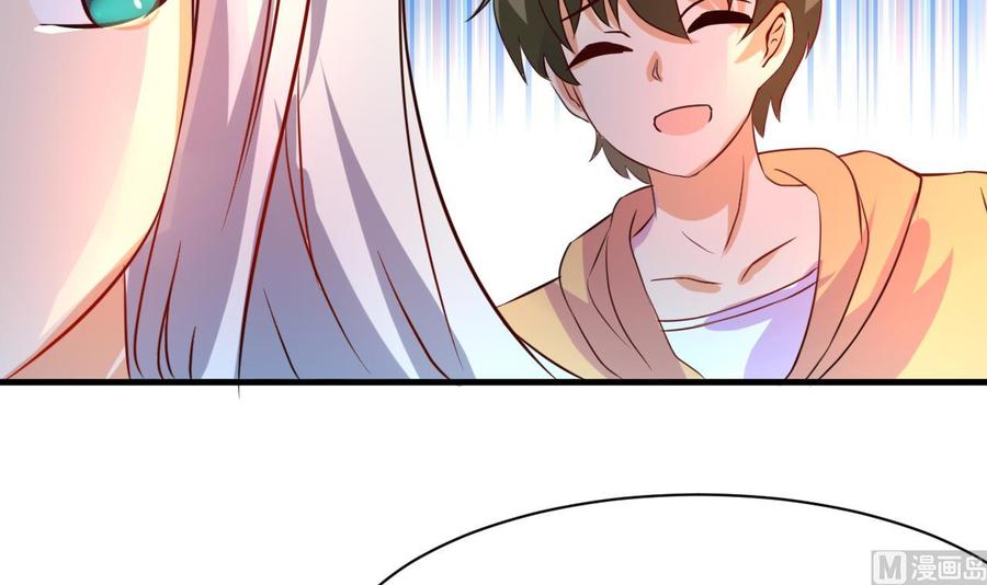 第131话 天牛果(1/2)-第132话