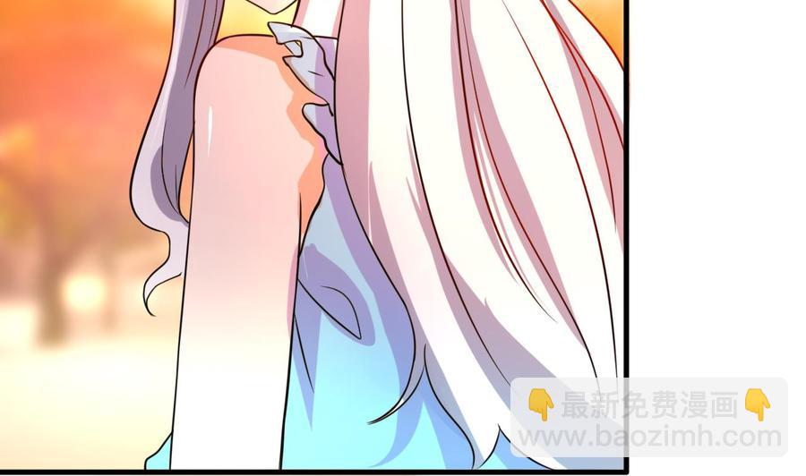 第131话 天牛果(1/2)-第132话