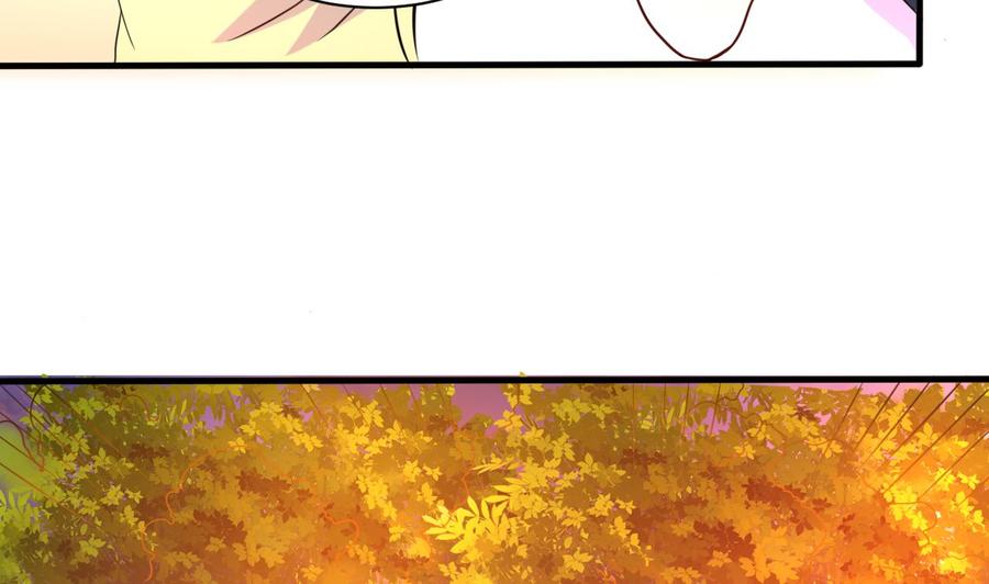 第131话 天牛果(1/2)-第132话