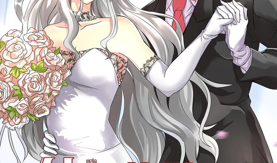 第131话 天牛果(1/2)-第132话